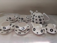 UNUSUAL :FINE BONE CHINA
