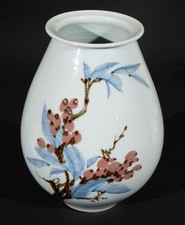 Large Hand-Thrown Ovoid