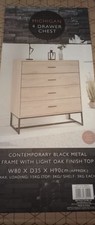 Michigan 4 Drawer Chest
