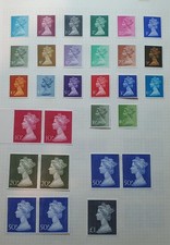 GB 128 QEII DECIMAL MACHIN