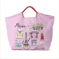 Ball & Chain x Chacott Lilac