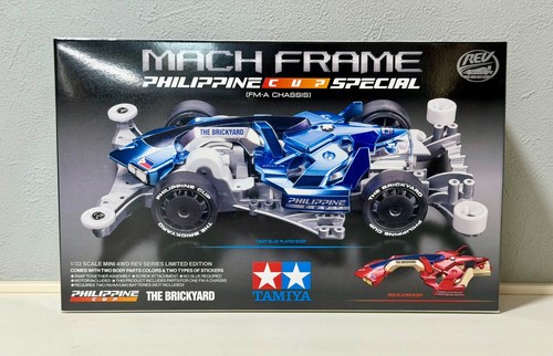 Tamiya 92462 mini 4wd - tamiya,