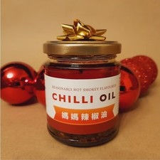 Traditional Mama Chilli Oil