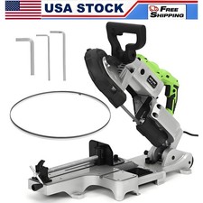 900W Portable Band Saw