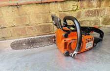 Stihl 011 AV Petrol Chainsaw