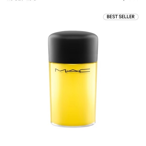 Mac cosmetics matte pigments - mac,