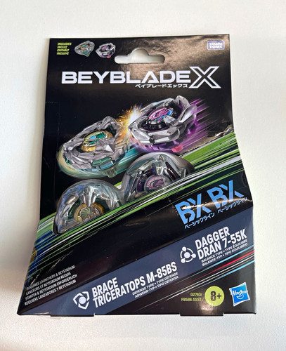 Stock brand new hasbro - [uk,