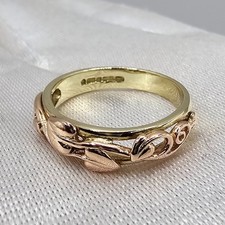 Vintage CLOGAU Welsh 9ct