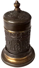 Victorian Brass Royal Letters