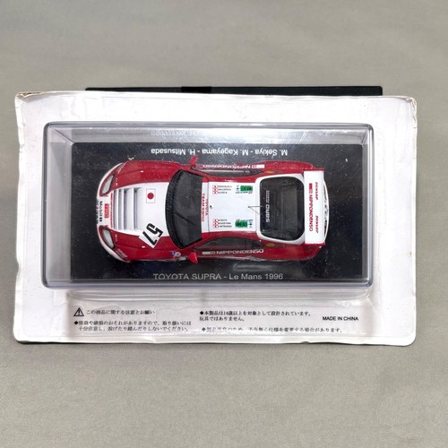 Toyota supra mans - supra, 1996