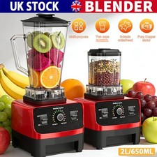 2L Commercial Food Blender