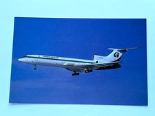 Aviation Airline Postcard