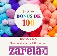 Hayfield Bonus DK 100g
