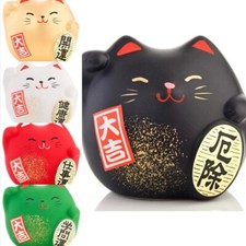 Maneki Neko Feng Shui Lucky
