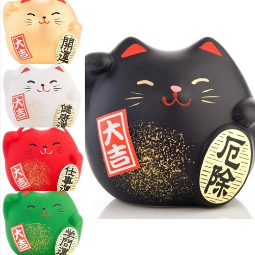 Maneki neko feng shui lucky - neko,