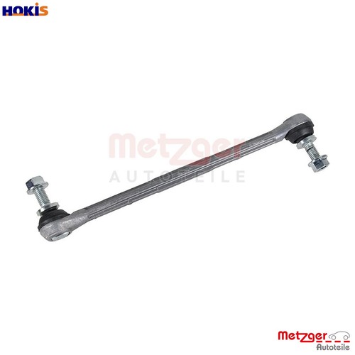 Linkcoupling rod stabiliser - linkcoupling,