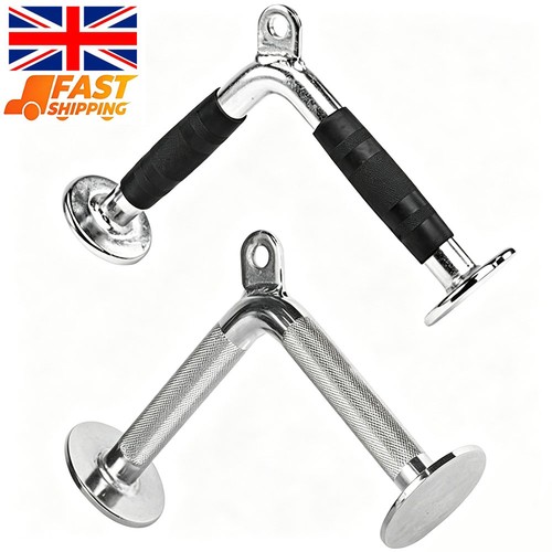 Multi gym bar pull down - bar,