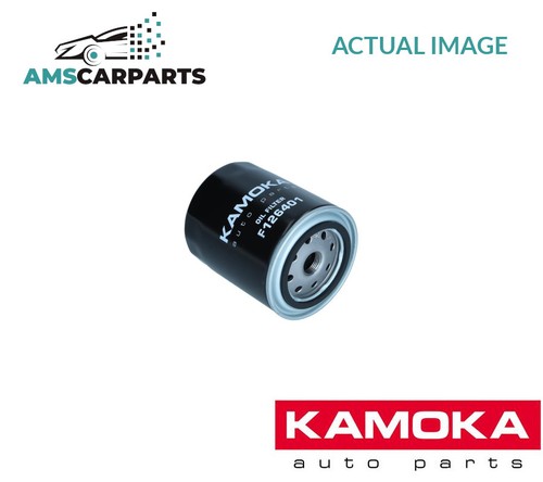 Engine oil filter - engine,