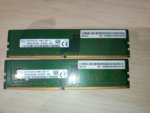 Hynix 8gb ddr4 2666mhz - ddr4,