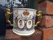 1981 Charles & Diana Large