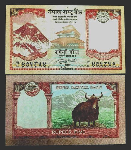 Nepal rupees banknote world - ,