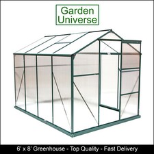 Greenhouse Green Aluminium