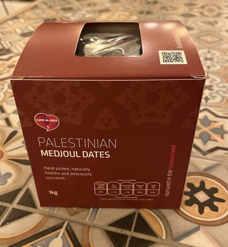 1kg large palestinian medjoul - large,