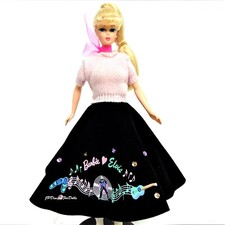 1997 Vintage Elvis Live On