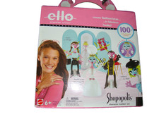 ELLO CREATION SYSTEM