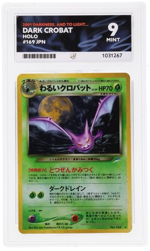 Dark crobat holo 169 japanese - crobat, #169