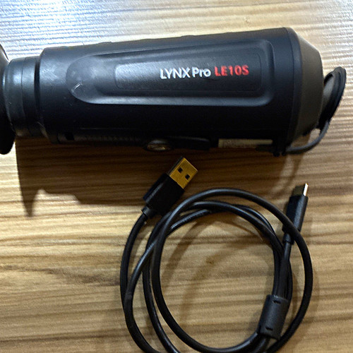 Hikvision lynx pro - lynx,