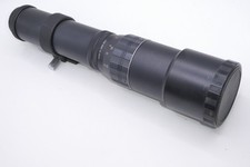 Praotor 400mm f/6.3 Telephoto