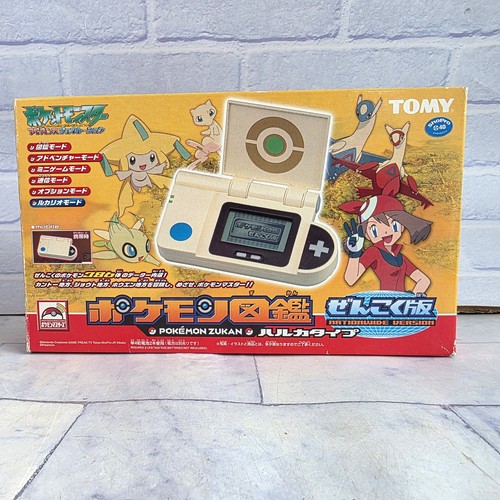 Pokemon pokedex advanced ruby - pokemon,