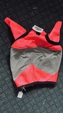 ** FLY MASK **COB size Gray