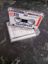 1 x Boxed Olympus