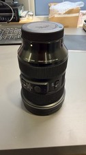 Sigma 24-70mm f/2.8 DG DN Art