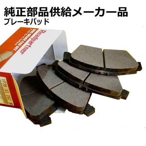 For honda beat - beat, pp1