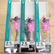 Un, set of 3, Daiwa, Amorphous Joint, size 2.5