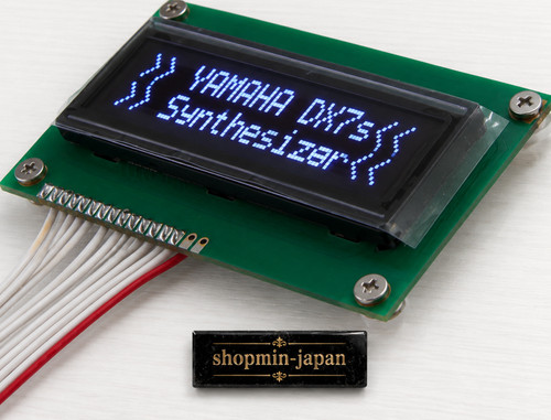 Yamaha dx7s oled display - yamaha,