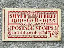 1910 - 1935 Silver Jubilee