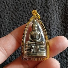 Thai Buddha Antique Silver Wealth Amulet Luang Phor Sothon