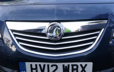 VAUXHALL MERIVA B MK2 2010-2014 FRONT  CHROME GRILLE WITH BADGE