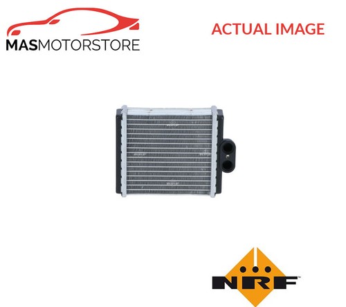 Heater radiator exchanger - radiator,