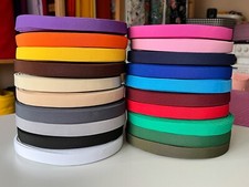 20mm flat woven elastic, 20 colours, sold 1m,2m,5m, produced EU, sewing craft