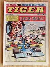 TIGER and JAG / Issue: 5th