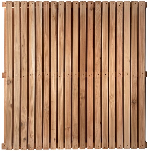 Double sided slatted - sided, modern