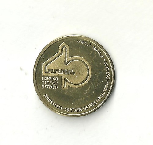 Israel medal years of - israel,