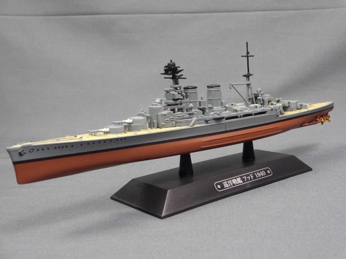 Eaglemoss hood battle - hood, cruiser
