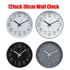 30cm Large Wall Mounted Clock