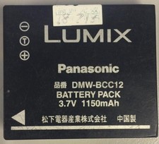 Battery For PANASONIC